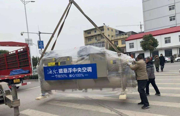 中央空調(diào)出風口滴水原因及解決方法